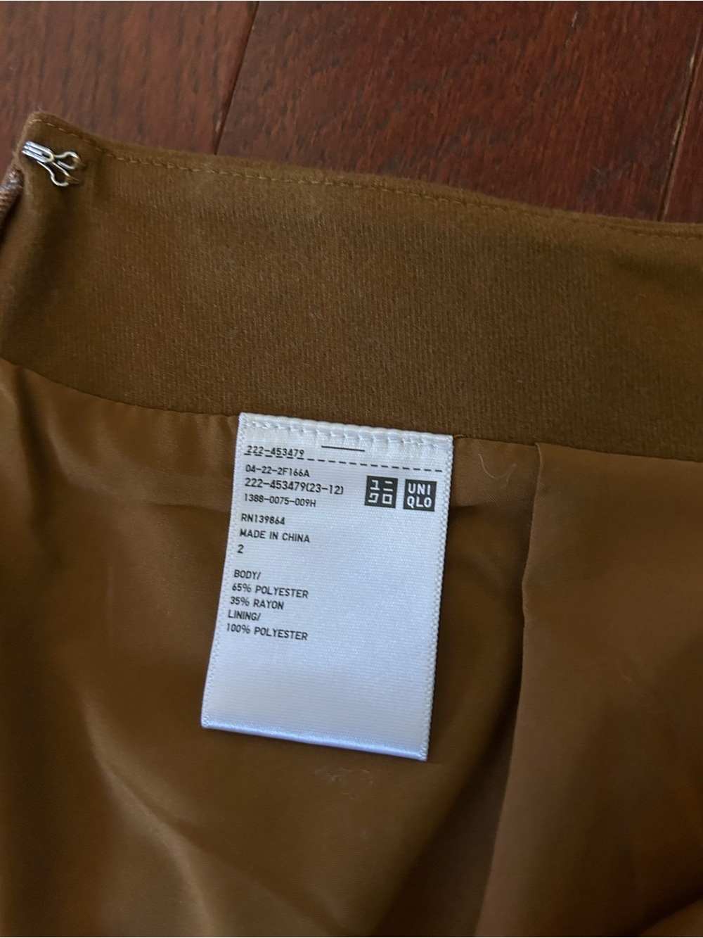 Uniqlo Flare Midi Skirt Musto A-Line High Waist Lined Size 2 Minimalist - Picture 8 of 10